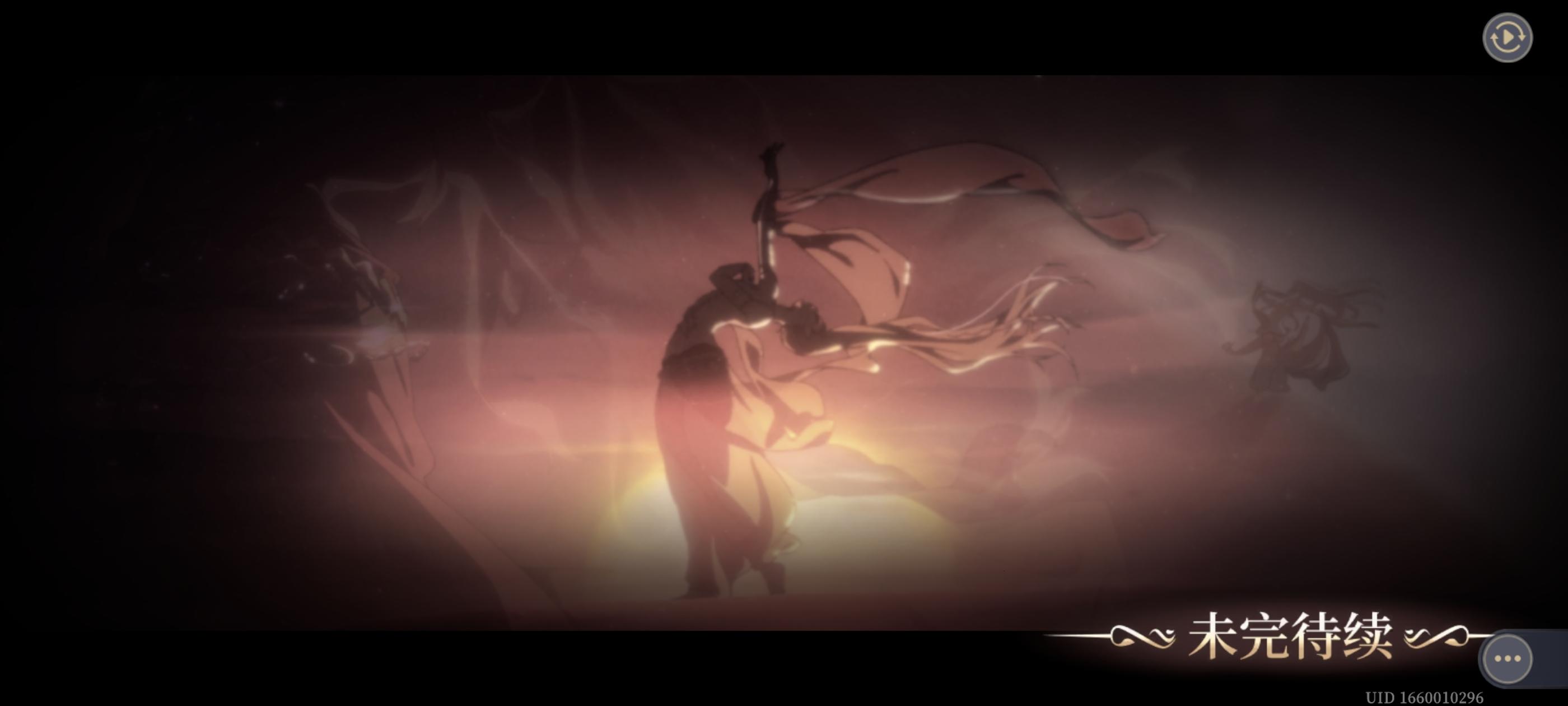 打完了聊聊新门内