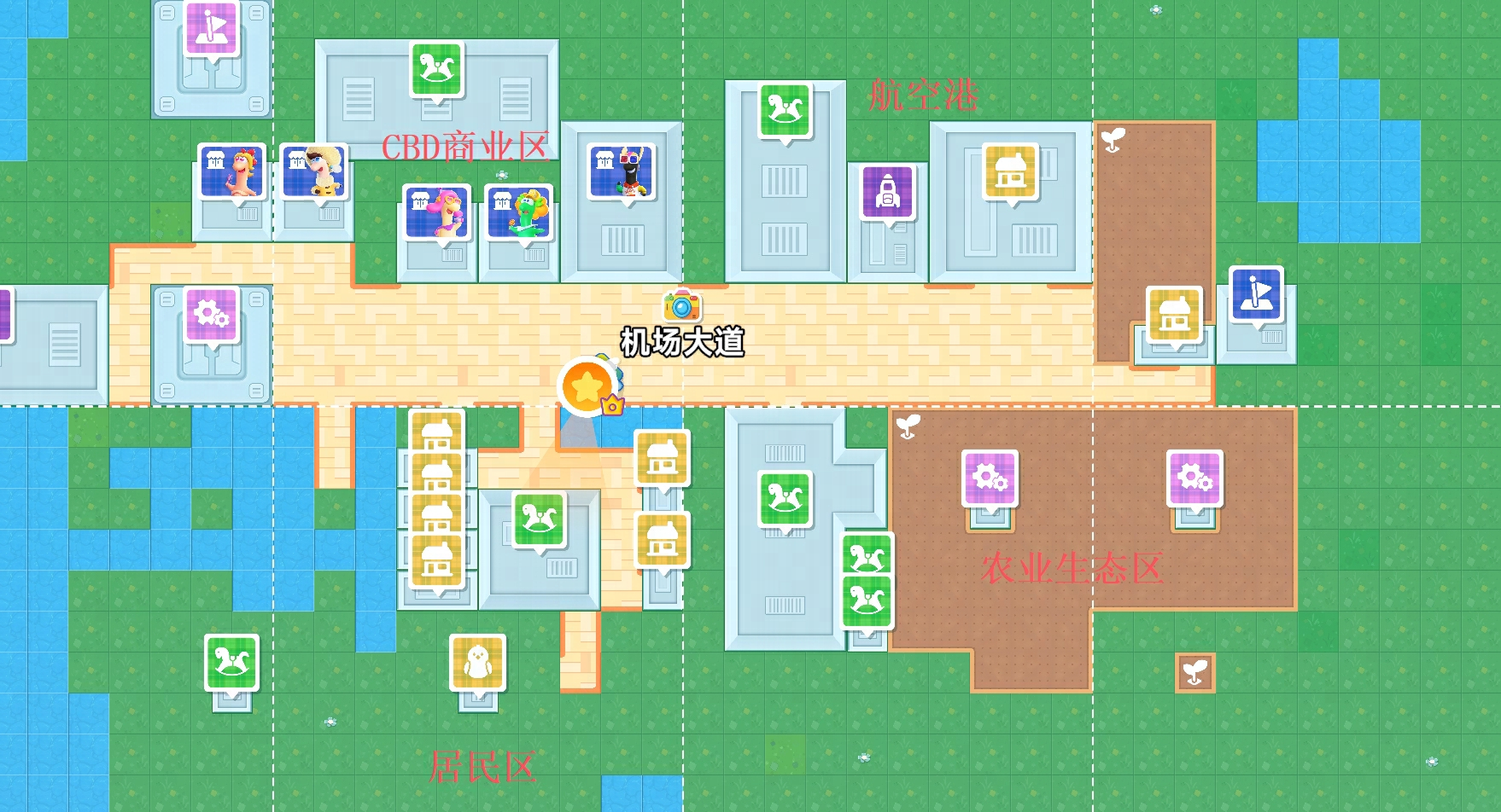 六面体星球规划，机场大道美到跺脚✨