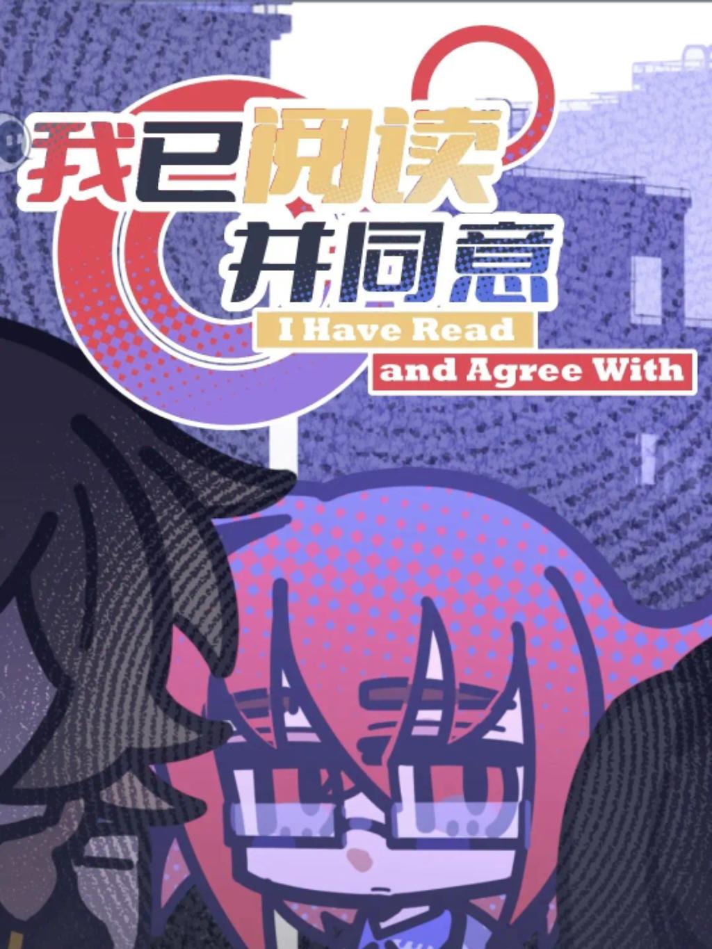 手游推荐丨剧情党一定不能错过的短篇神作！