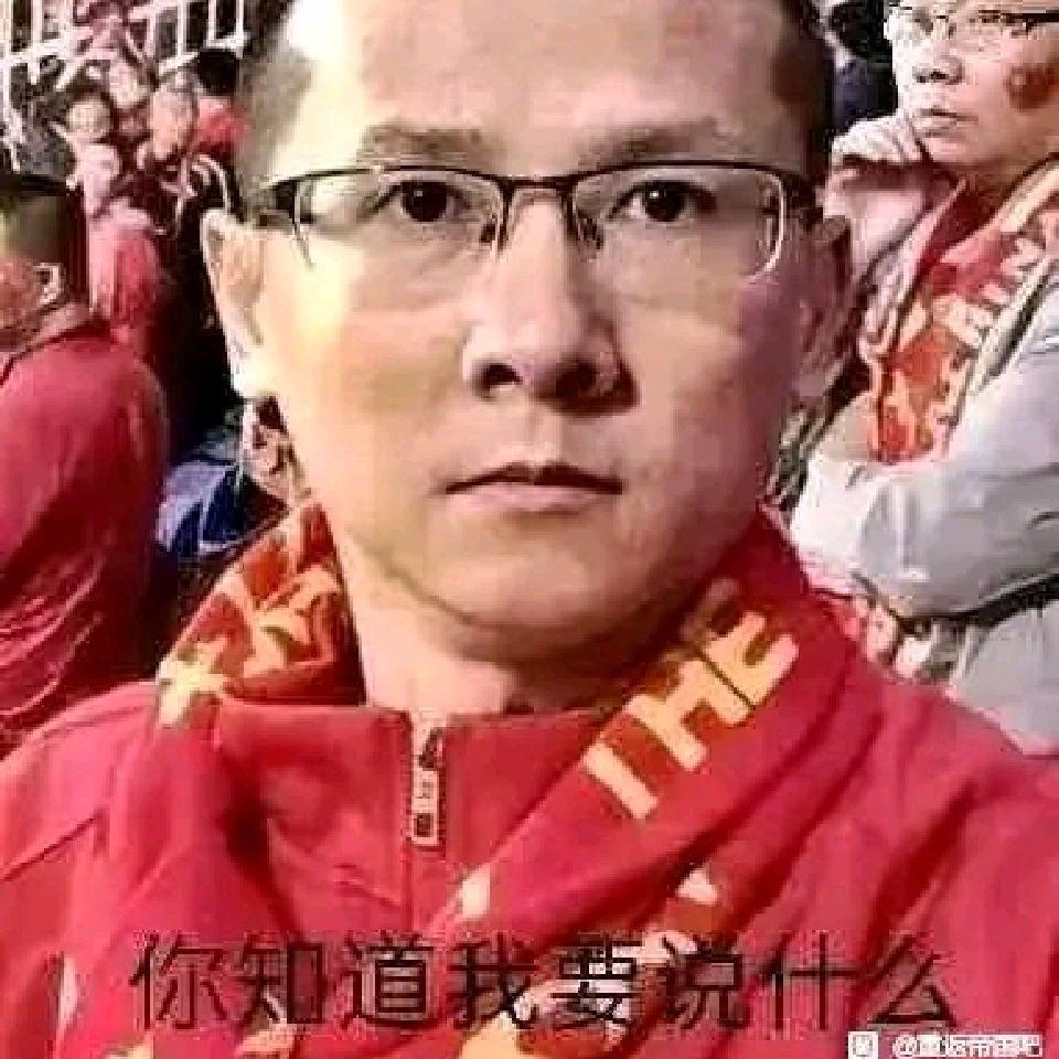 无名江湖新年快乐呀！！