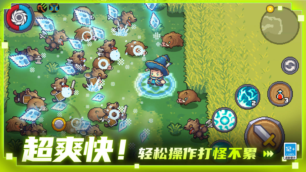 【兑换码】【tapta活动】（持续更新）