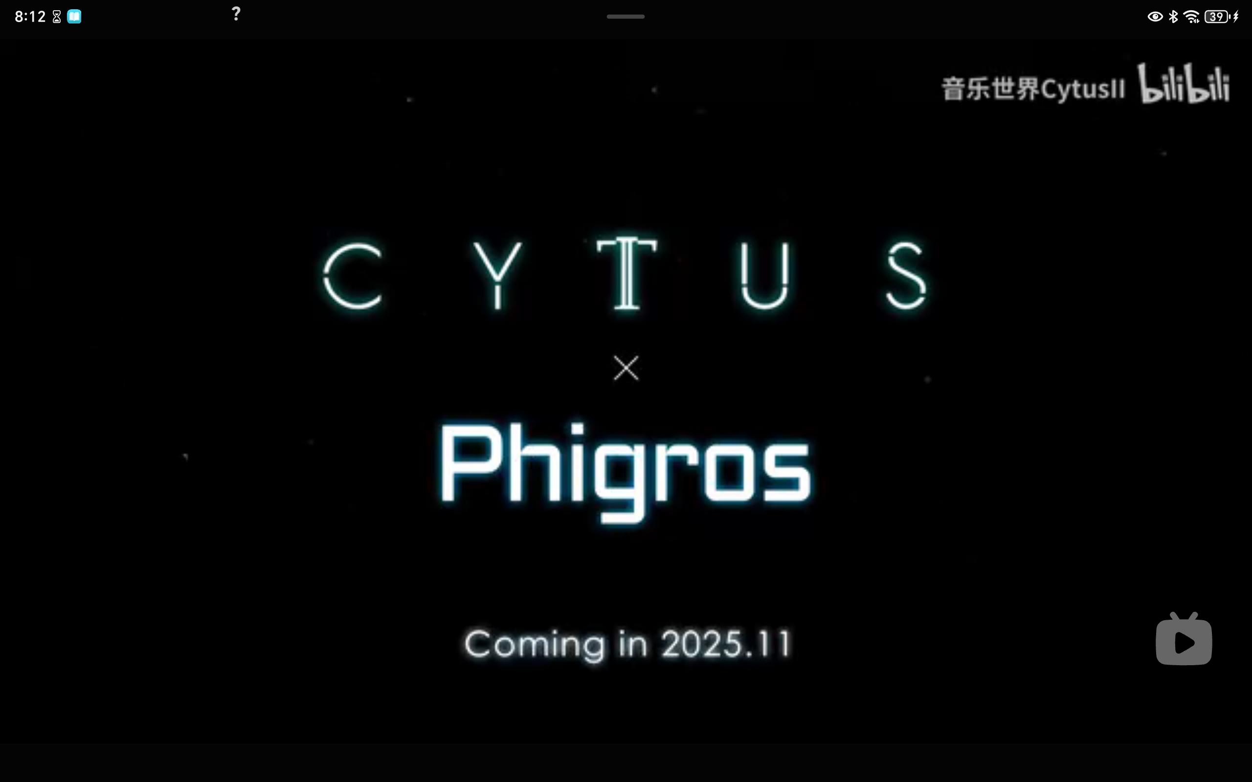 宣！！！！！！！！！！！！！！！！！！！