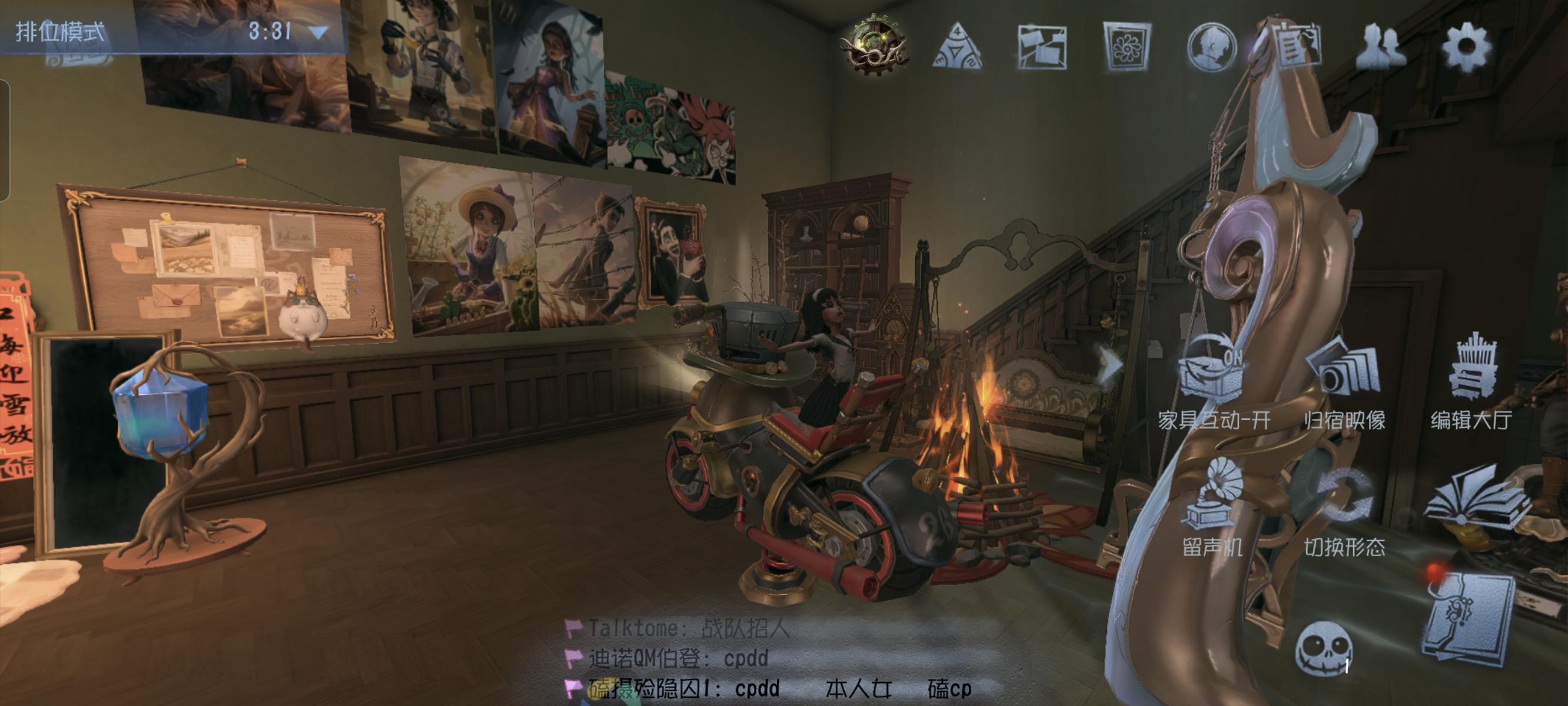 尊敬的第五人格审核员及其工作人员： 
我之所以想申请体验服资格主要是有以下三个方面： 
第一 ，我想体验新地图新玩法新角色，如果有什么问题一定会第一时间反馈官方 
第二，我十分热爱第五人格，在开服以来到现在，依然热爱 
第三，觉得《第五人格》这款游戏制作很精美，如果提前体验新改动礼包好说下这些感受和不足然后改进让玩家有更好的游戏