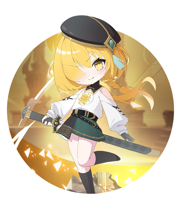 2026年01月07日 仪鸾锋刃老菊