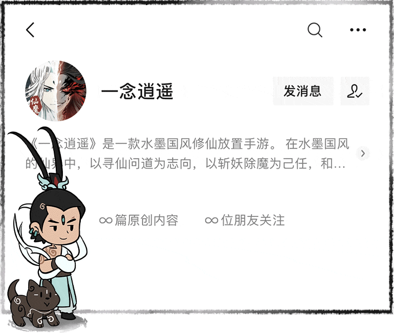 包场请你看电影！快来报名武汉线下见面会