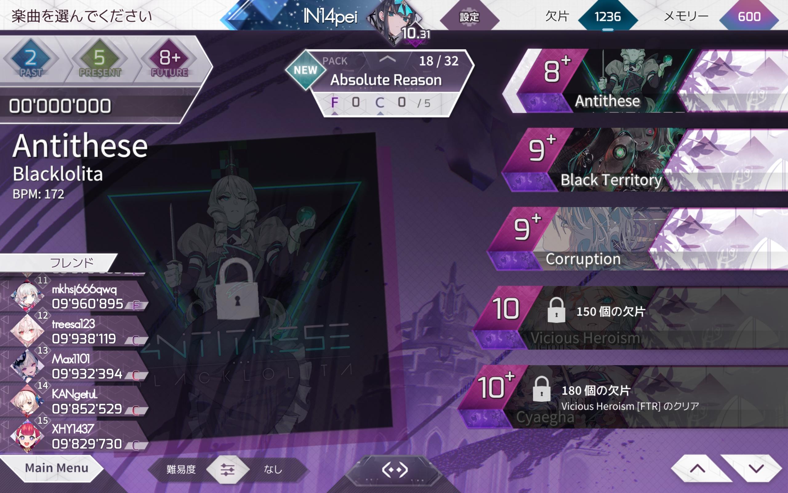 怎么这么多人买这个包😨😨😨