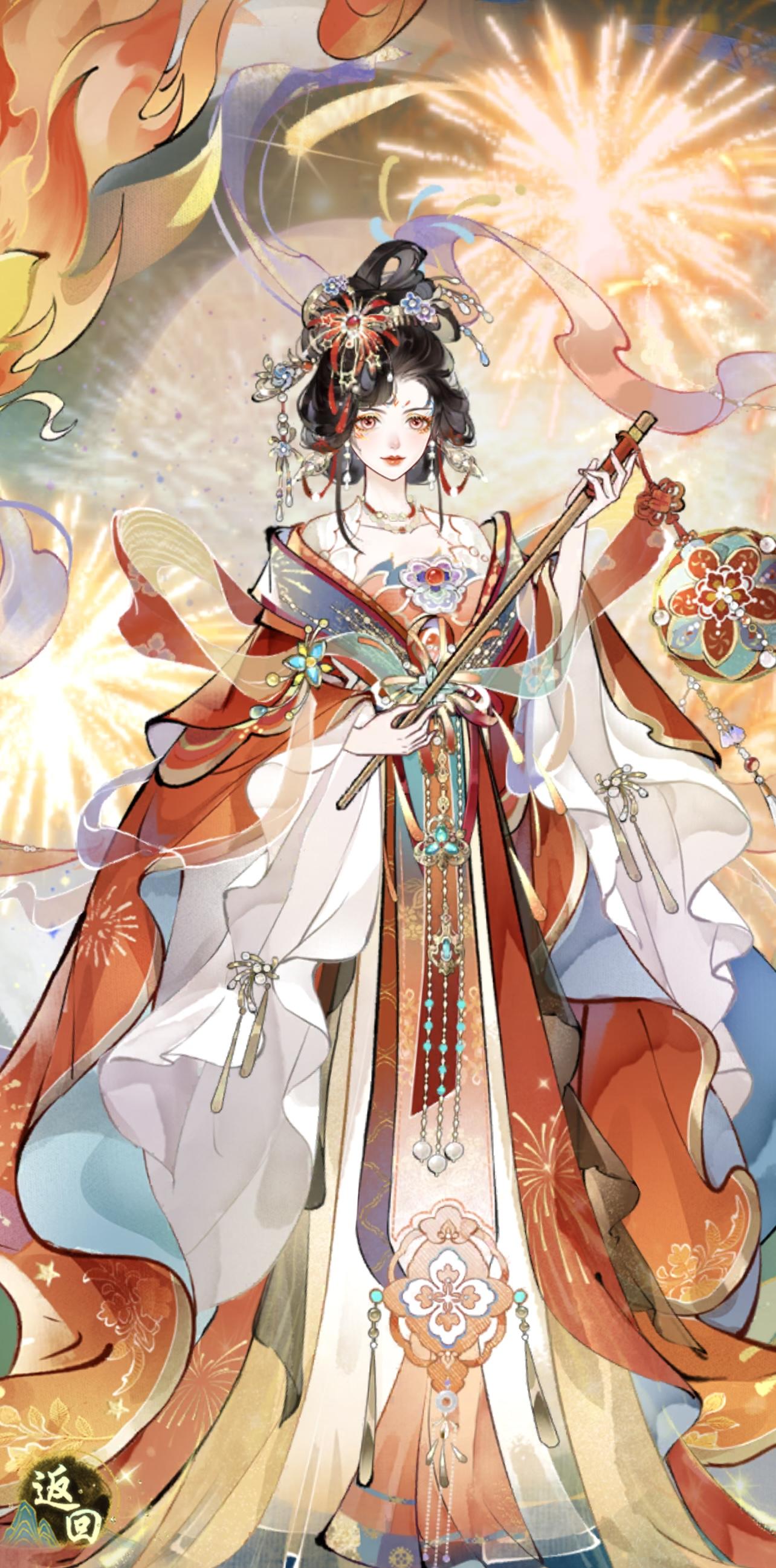 元旦烟火--依旧是美工老师在发力