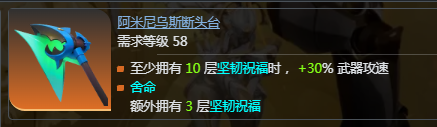 暗金！暗金！！暗金！！！