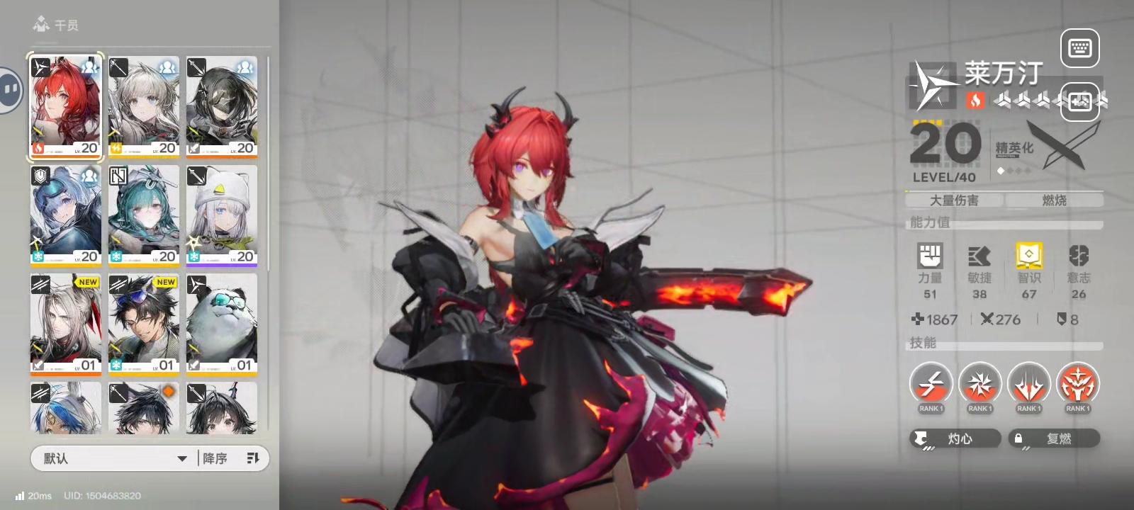 佬们！这个号怎么样啊，刚玩