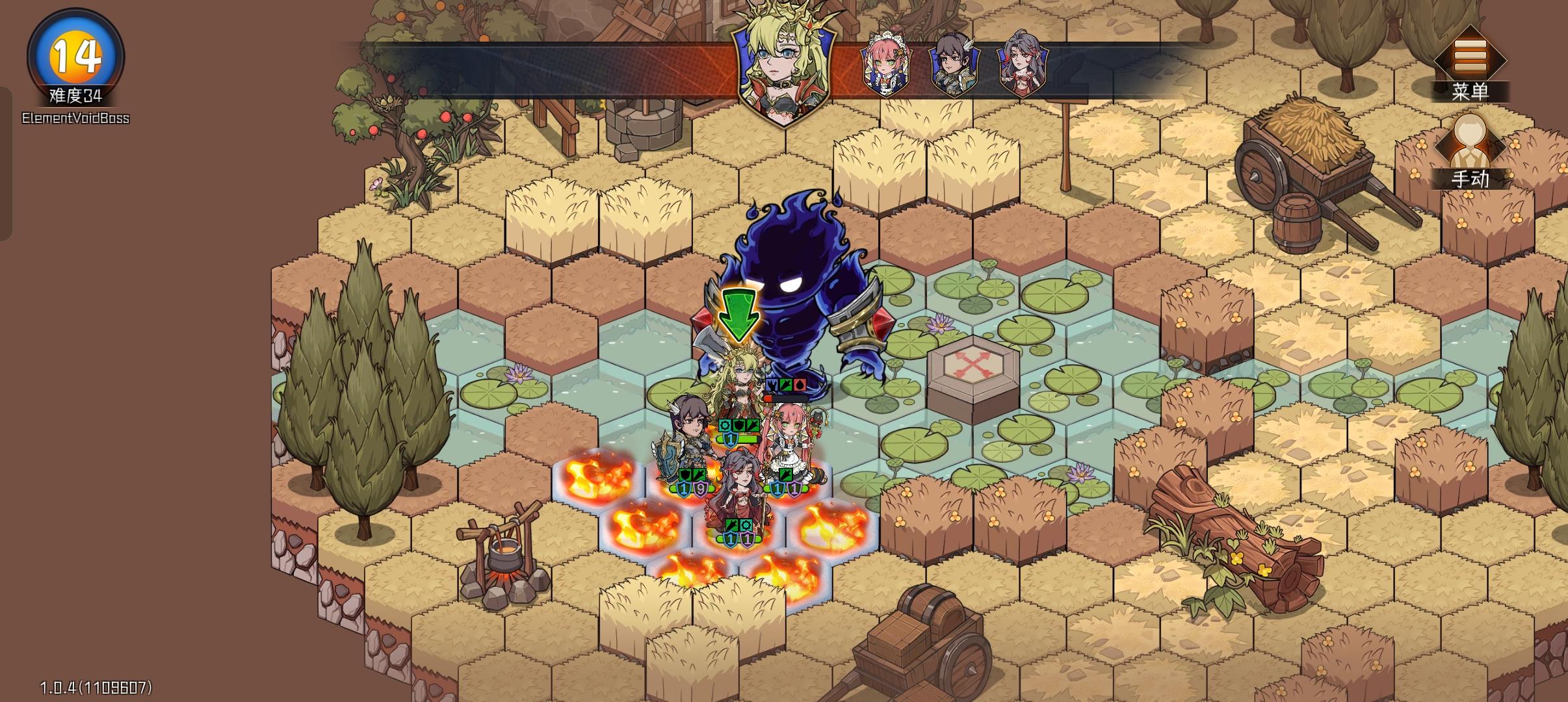 打虚无元素暴君的一点通用小技巧