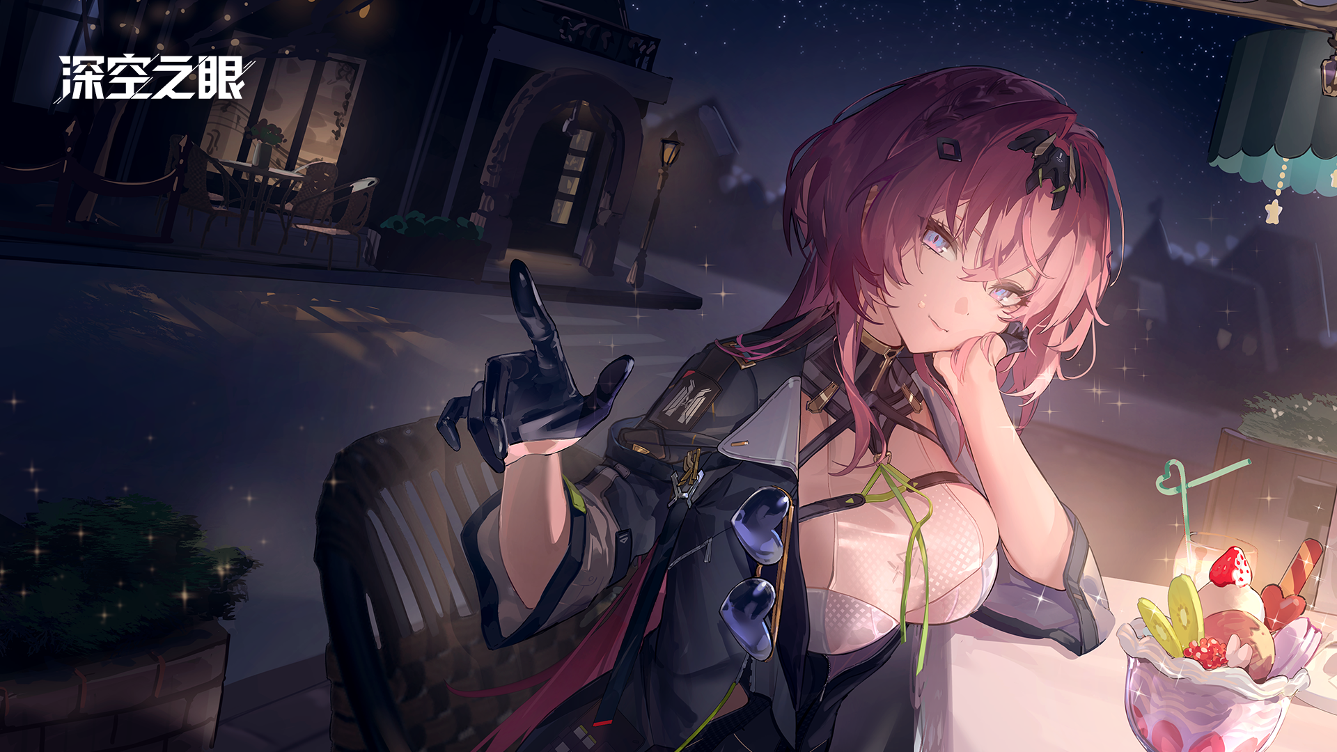 心链深空丨瓦吉特：可以满足小蛇吗