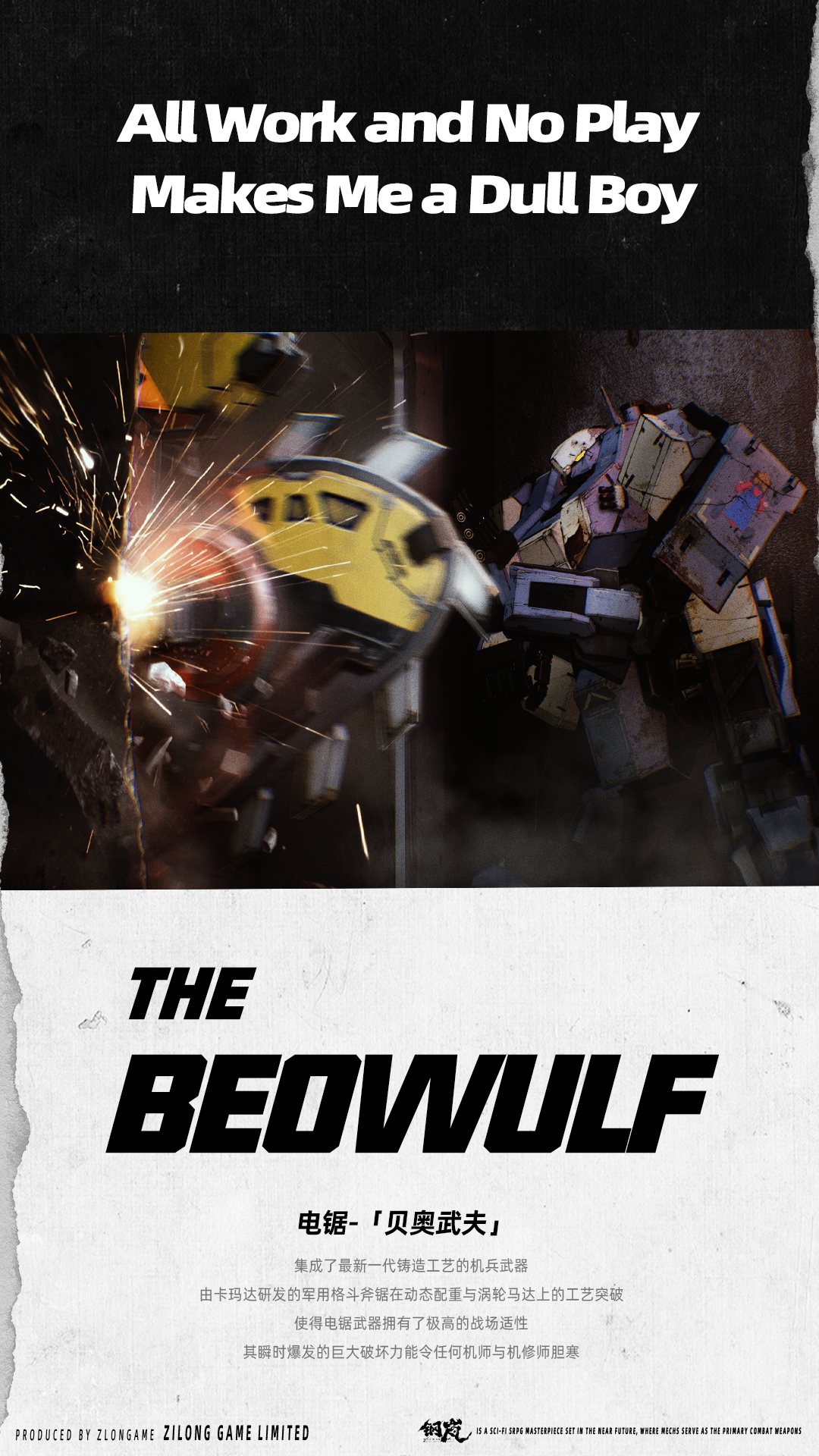 Heeeere's Beowulf !