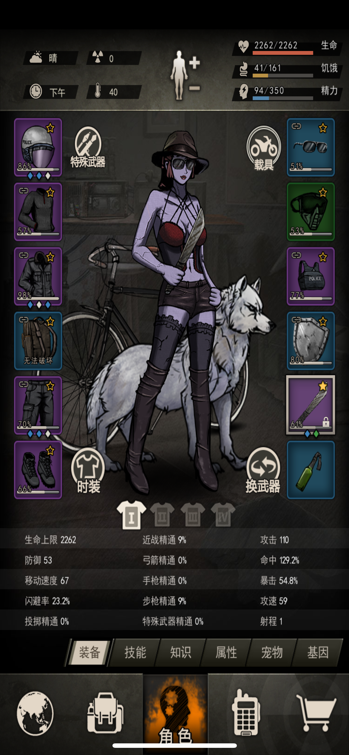 #噗噜噜实验室 没错，又是我，我来向大佬们问问题了[表情_斜眼笑]！
已知信息：本人微氪(活动68档次数拉满、月卡保证不断）、入坑16区一个半月，目前刚下岛卡30波5虫开不了图6（但我的心已经飘过去了）[表情_流口水]，后面打算玩枪，目前有多的盖买了10个宠物箱，开了2只狗子（差的那只已筛除）和一只紫狼，48-35-24暴的完开被我花60盖点成了49-40-24.4暴的完美顶尖水平！（大佬们觉得我截图