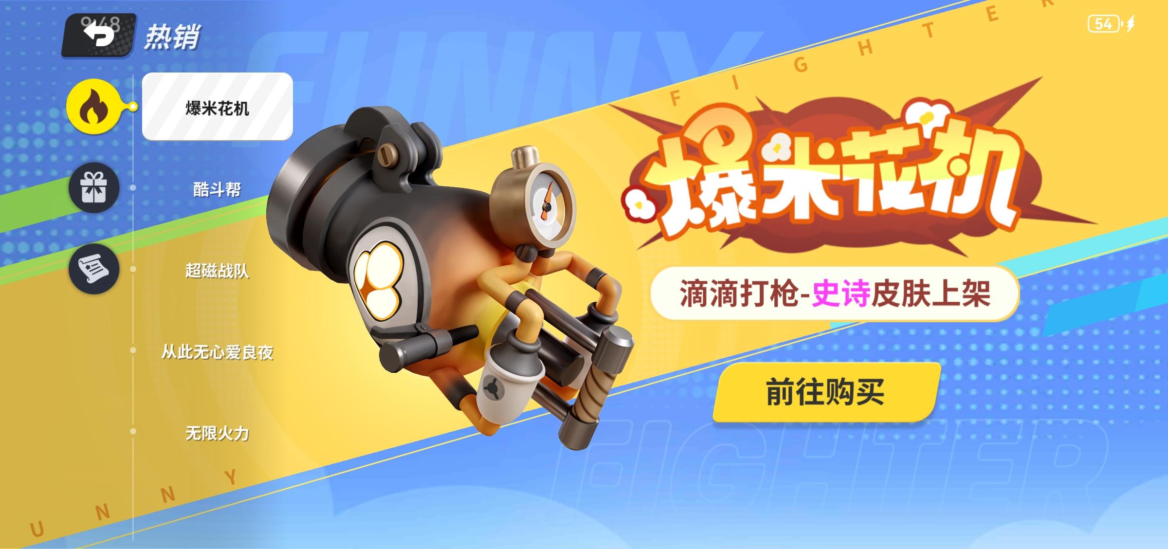 看到这个图片的时候以为是配件