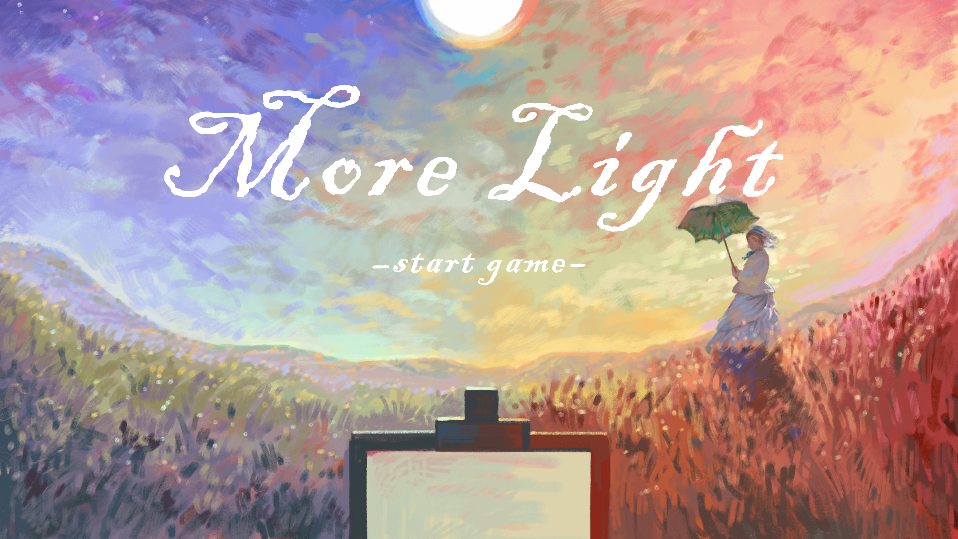 【开发者日志01】More Light，我们来啦！