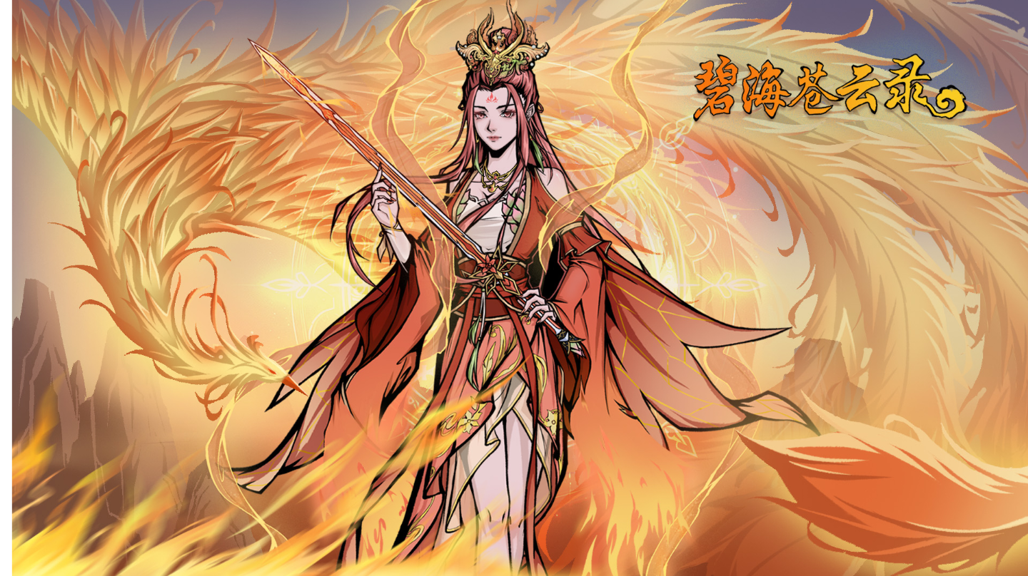 速刷火剑配置参考，伤害稳定！（增伤拉满能稳5000亿＋）