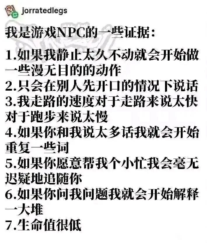 强烈要求排位赛禁止用玩具