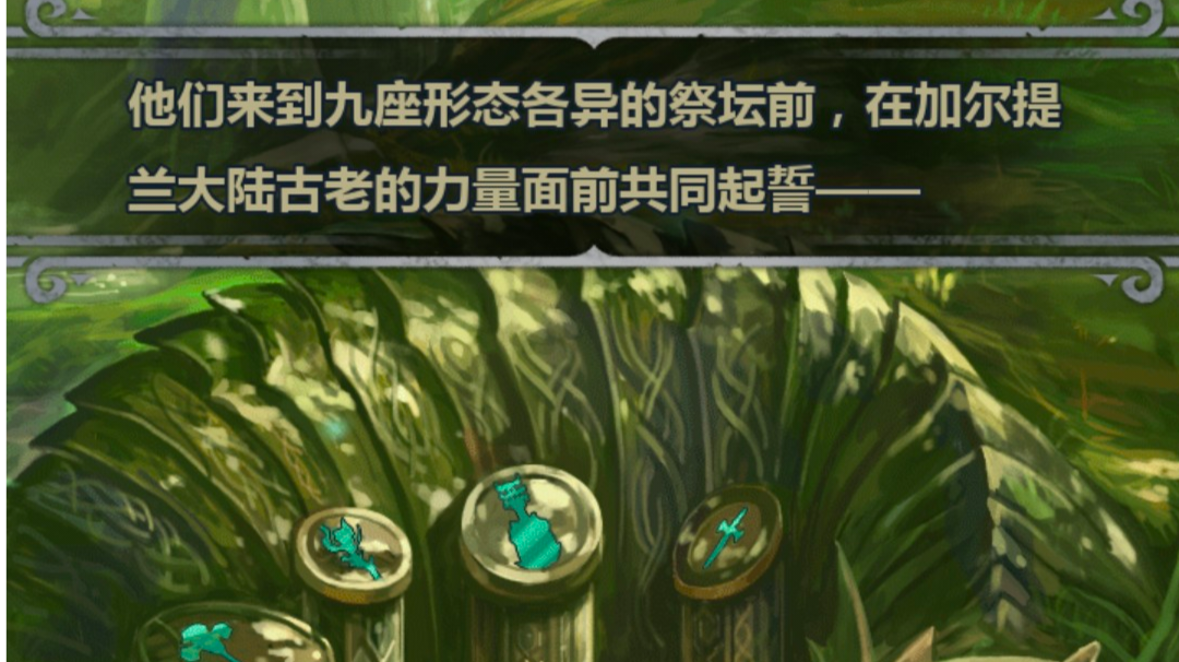 零氪佣兵团每月资源获取。