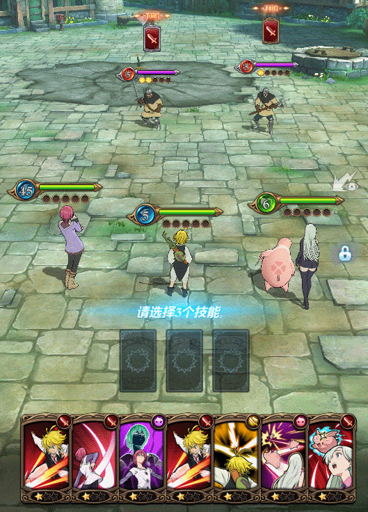 最强漫改手游现已开启iOS预约！正式定档10月13日，上线签到就送110连！