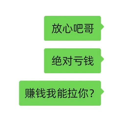 这只鸭也不能落下