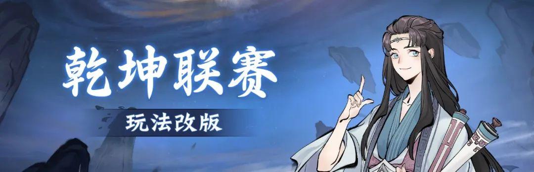 注意，前方有龙出没！