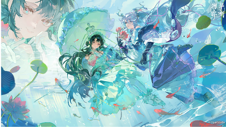 物华弥新2.5版本新玩家入门：教你从萌新到老登