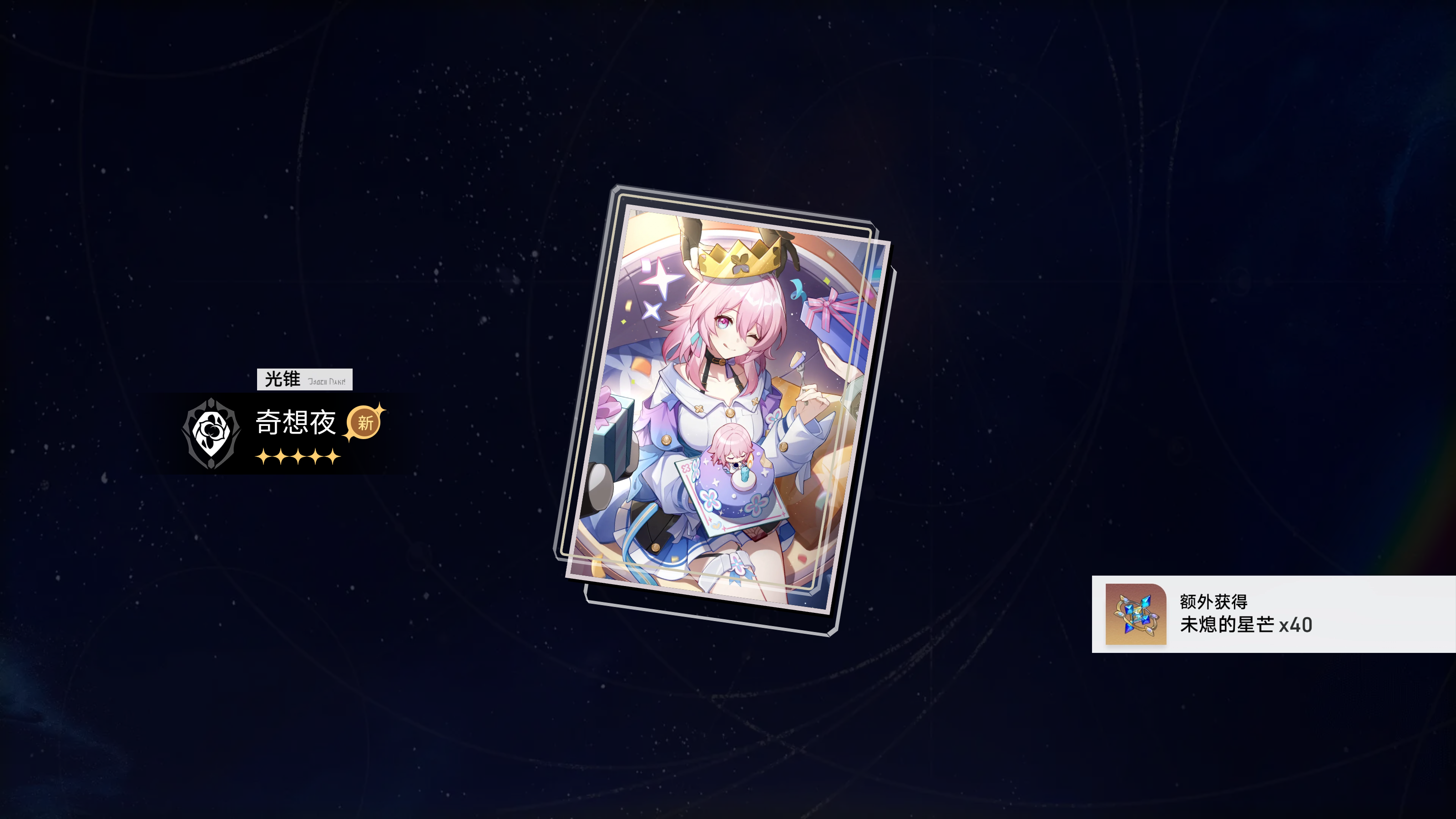 话说怎么两年多了没见过一些游戏性的二创