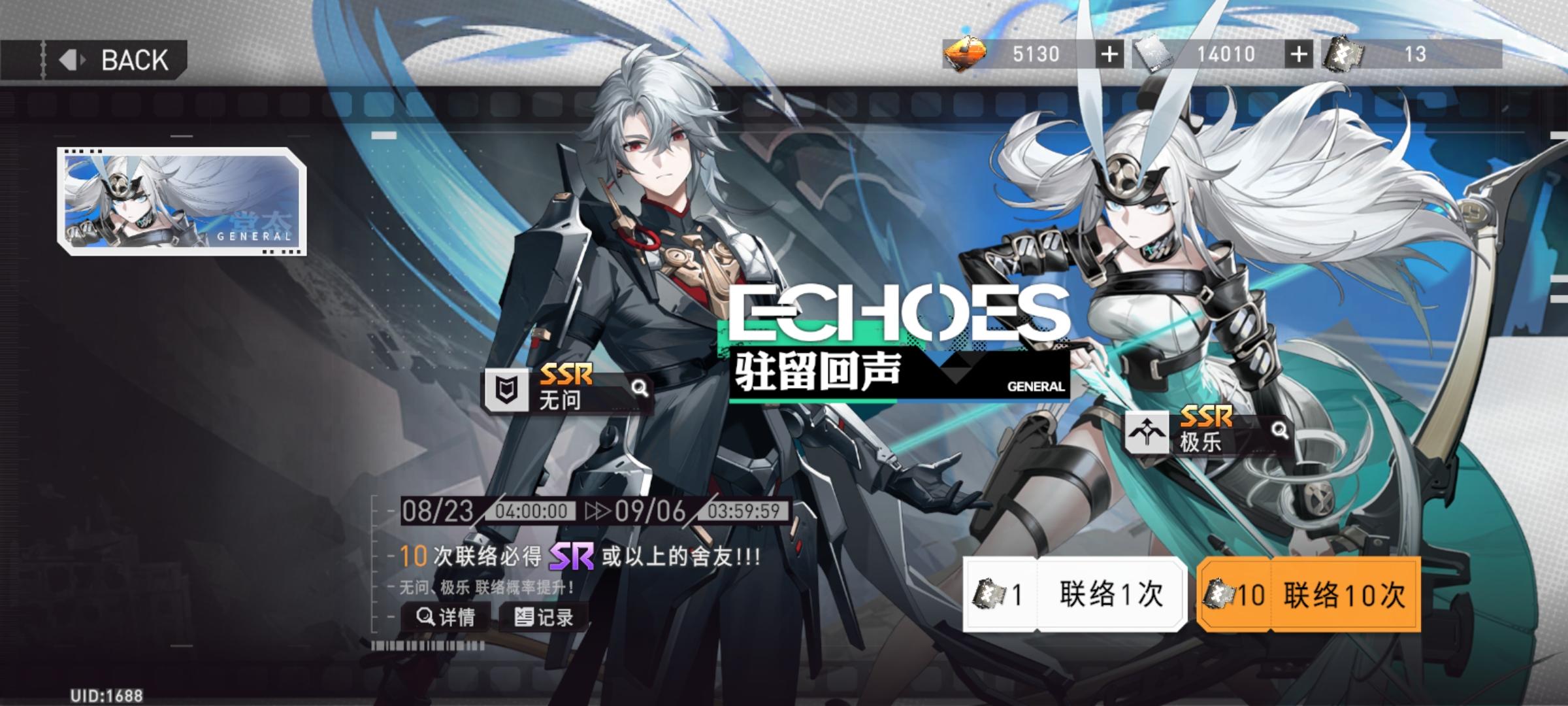 环的福利简单算了下