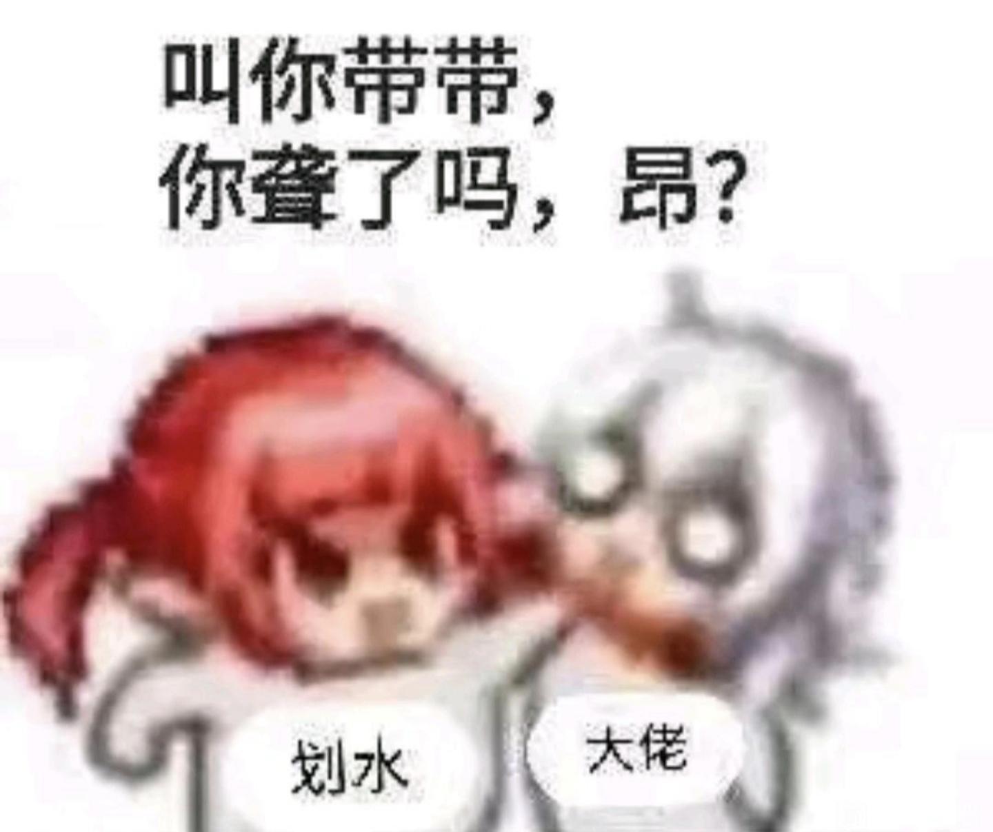 面板数据——帮帮我，大佬先生！