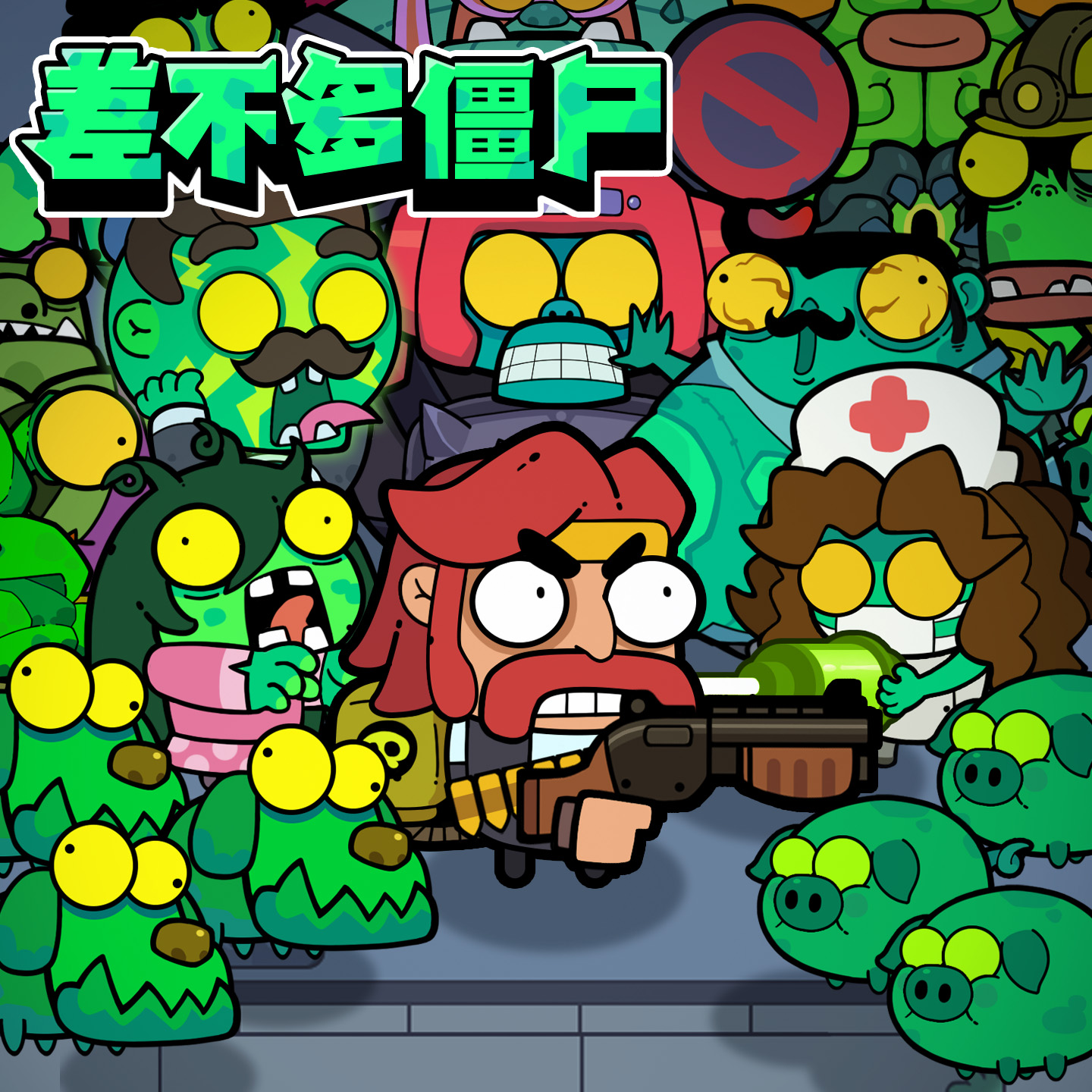 游戏截图分享截图