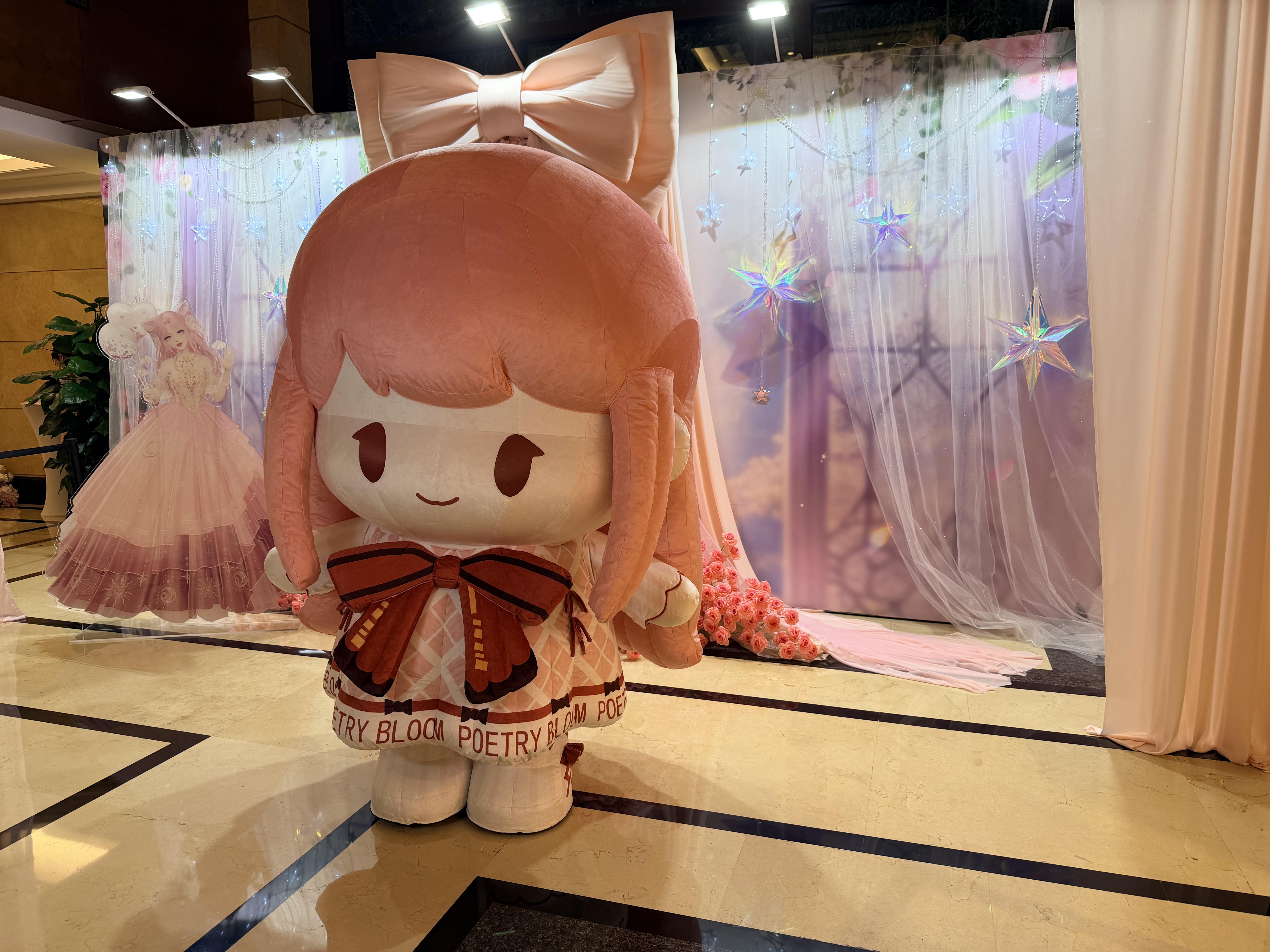 亲爱的无限，咱是不是也能办一场茶话会～截图