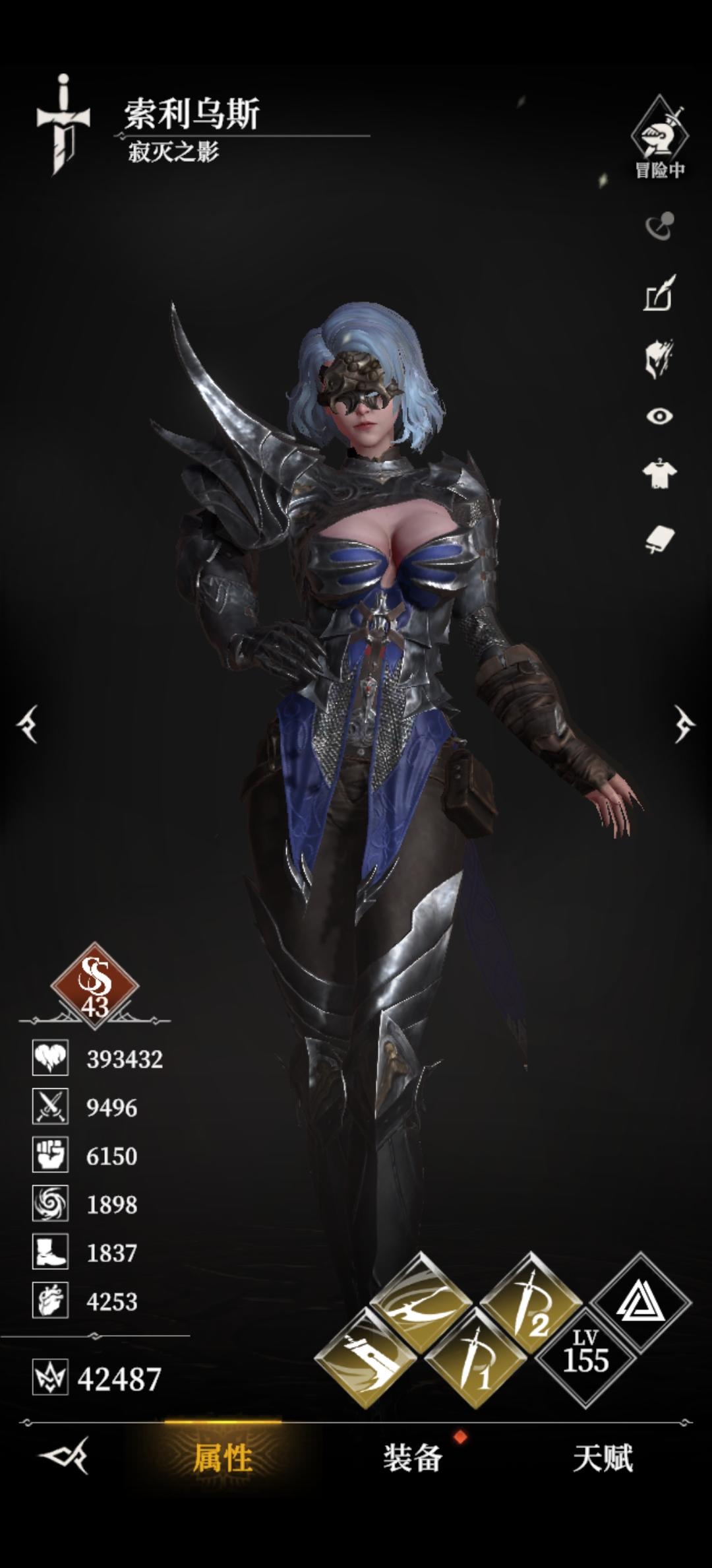 270平民小氪攻略，注意还是非常困难。