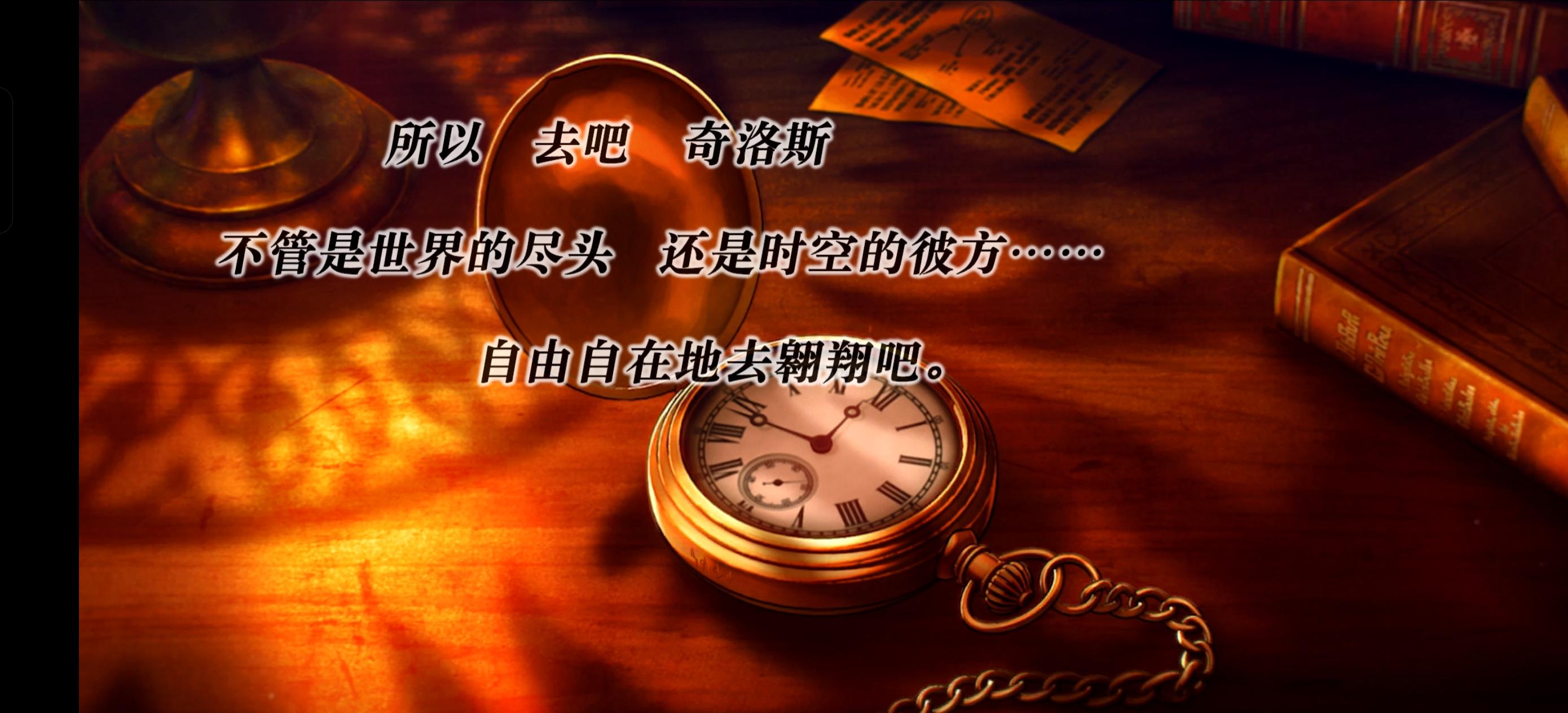 拼尽全力，终于完结