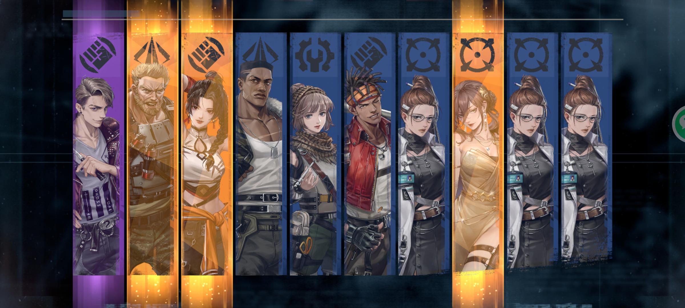 咸鱼删测体验及可能会实践的公测入坑思路