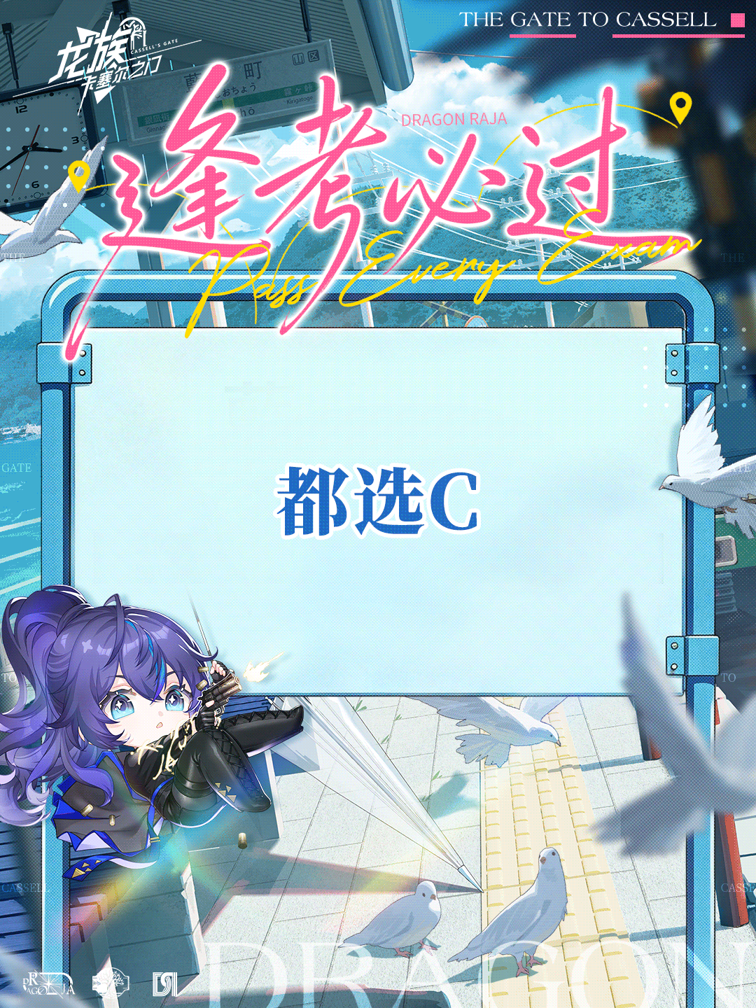 互动有奖丨这复习强度，忍不了！一键呼叫学姐支援！