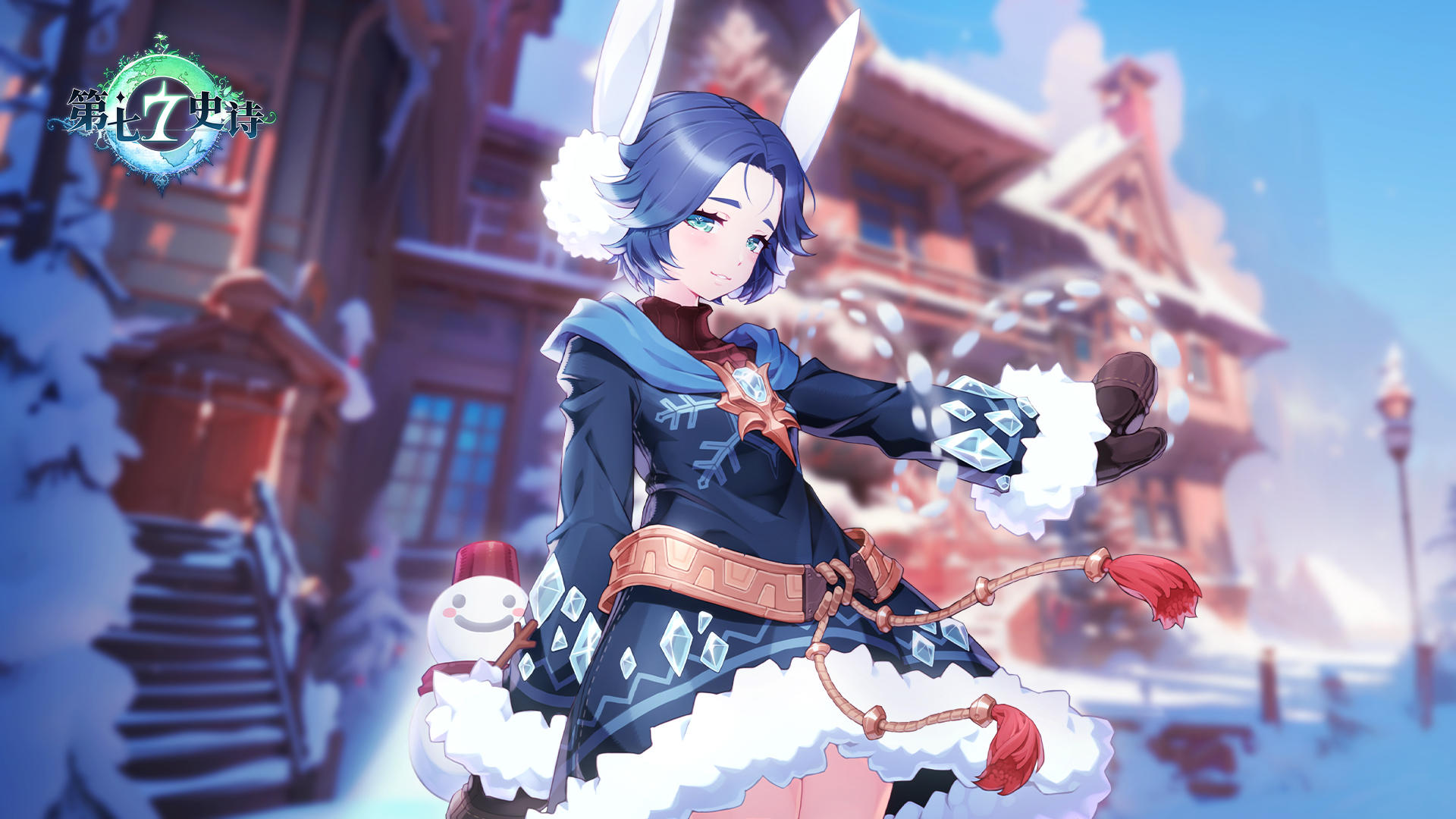 内含礼包码~当夜晚如此漫长……