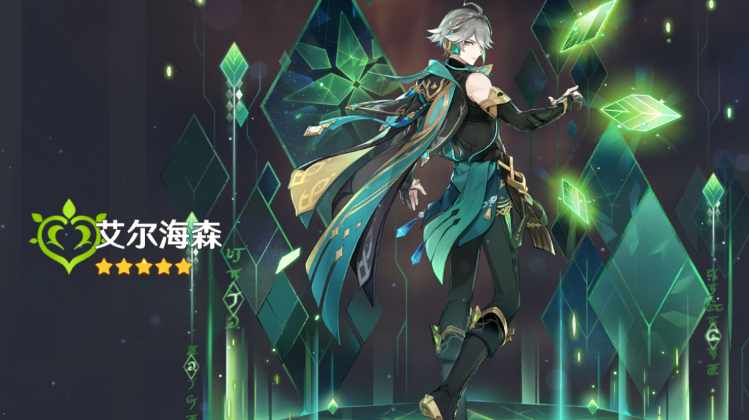 论我刚刚抽卡这件事（附赠玄学方法）