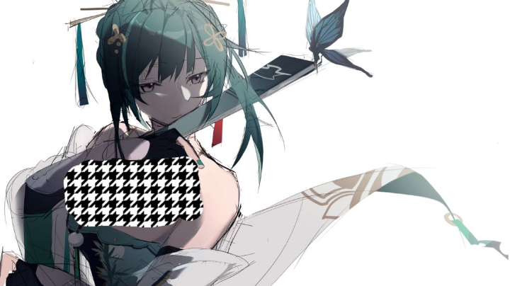 含英版本•晖迹补给抽取看法