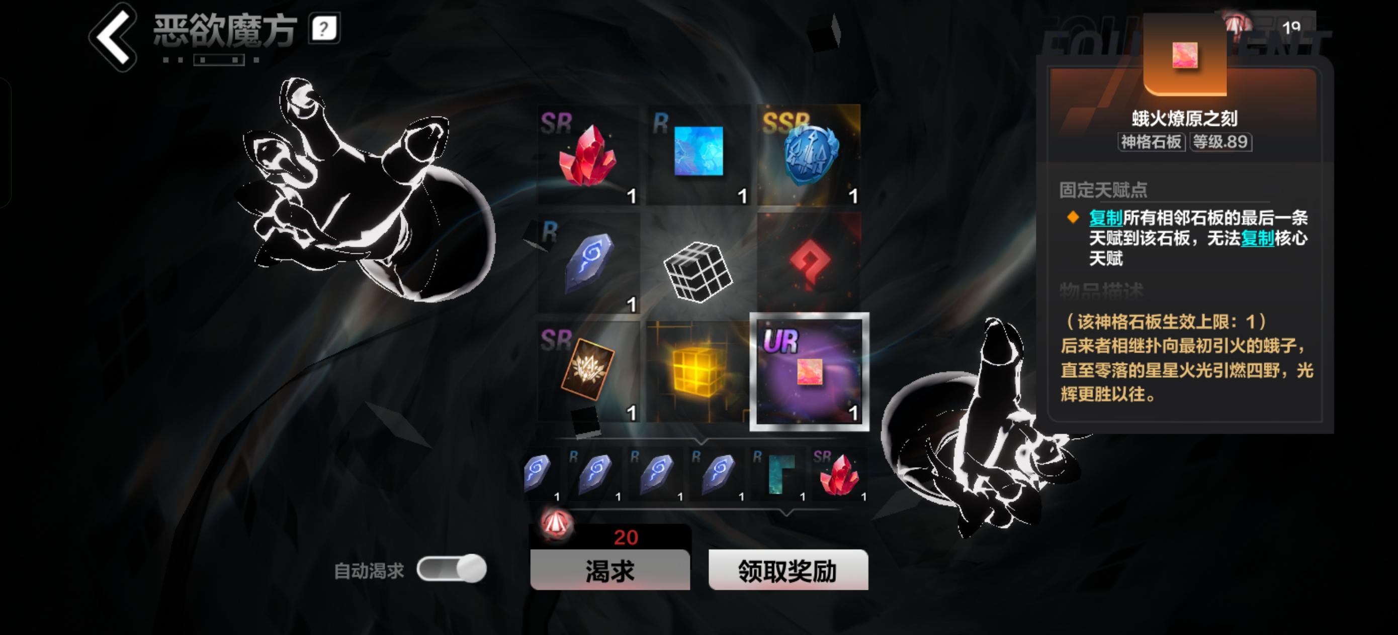 一招解决开服炸服问题