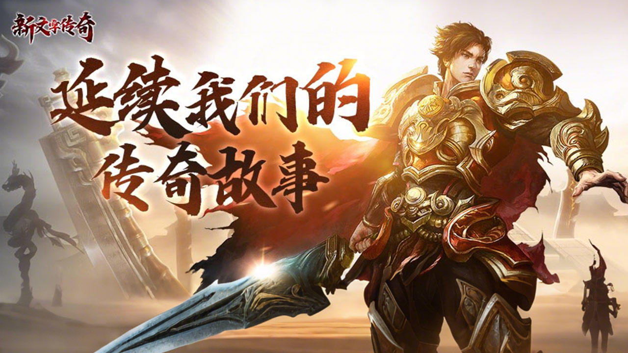 八荒浆探宝截图