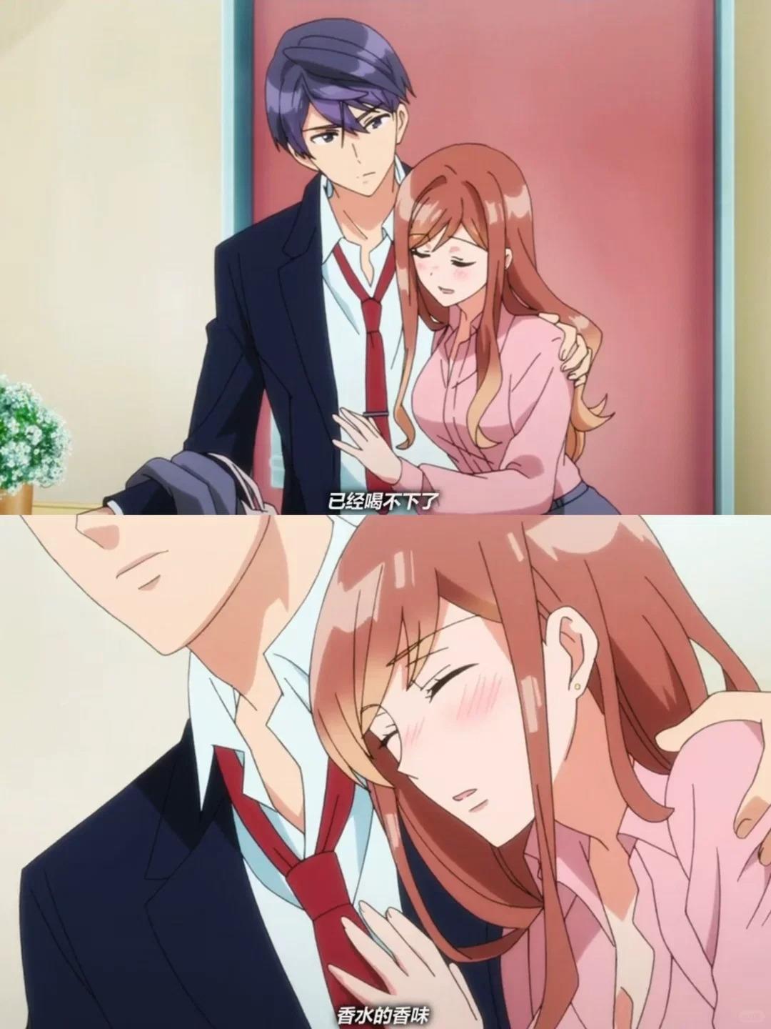 🌟救命！这对也太好嗑了吧！从暧昧拉扯到婚截图