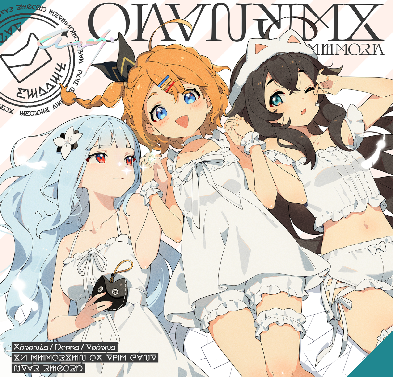 《星塔考据》秘纹篇 晚安