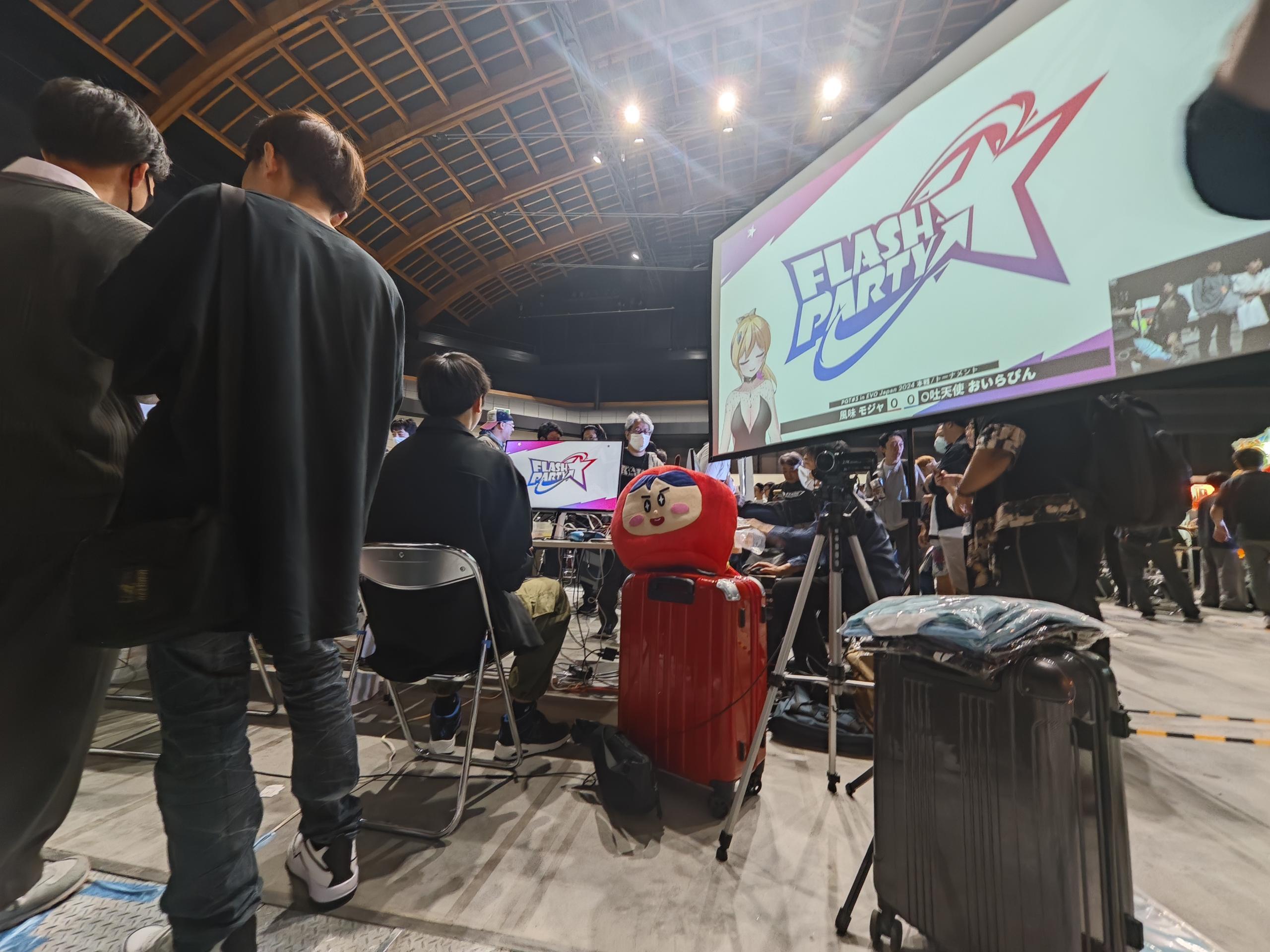 派对之星 | EVO JAPAN 2024 完赛~ 评论抽周边！