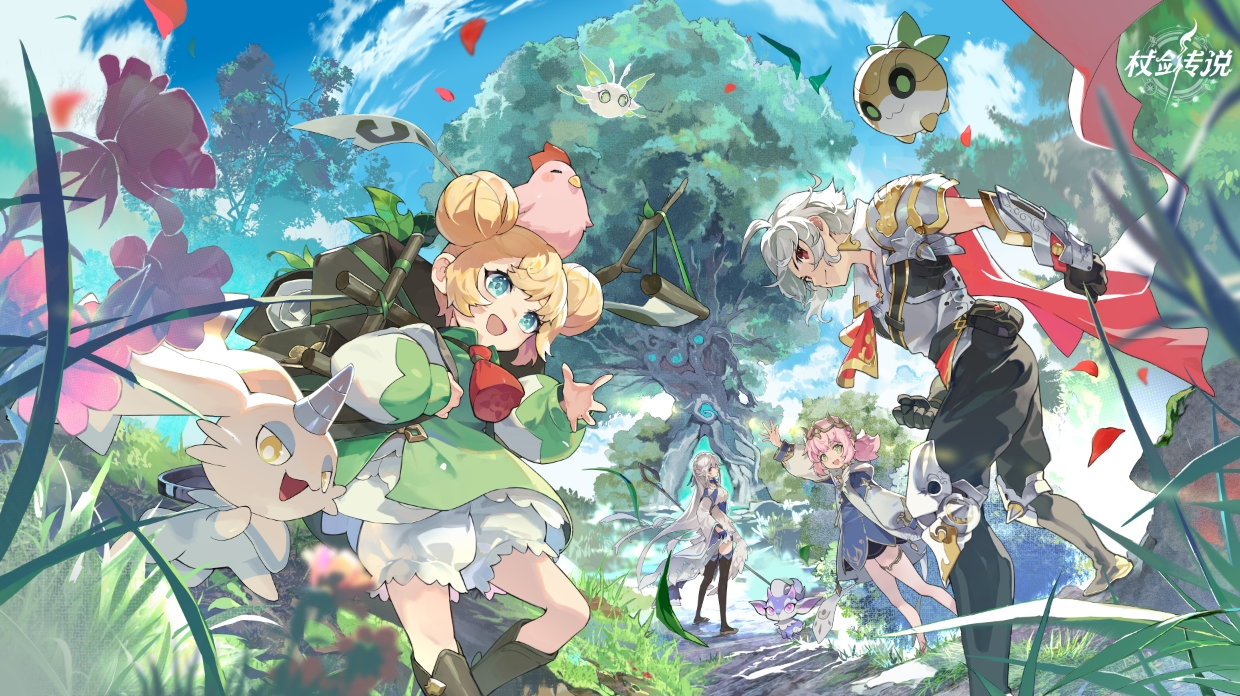 杖剑传说新手攻略，萌新如何快速入坑！截图