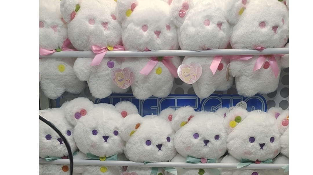 新年福利兑换码