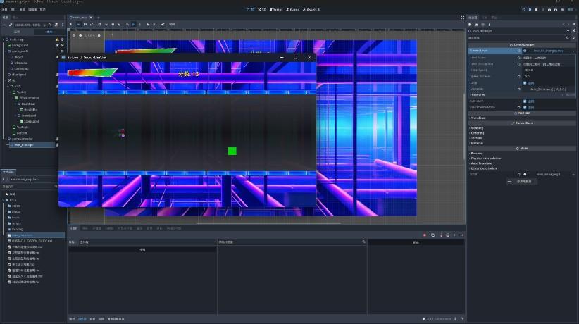 开发日志Day7&8 | BUG? 不听话？