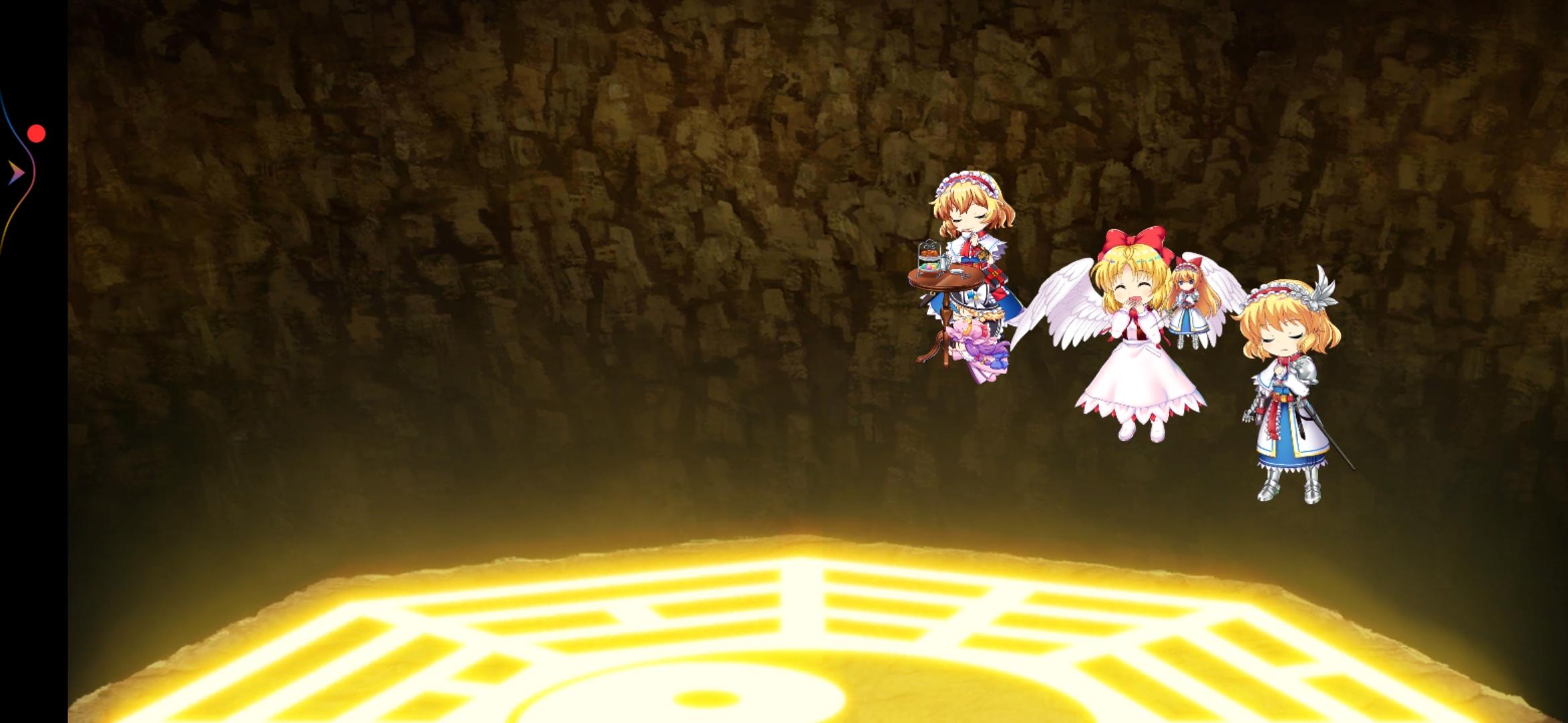 上山…不是、登顶！