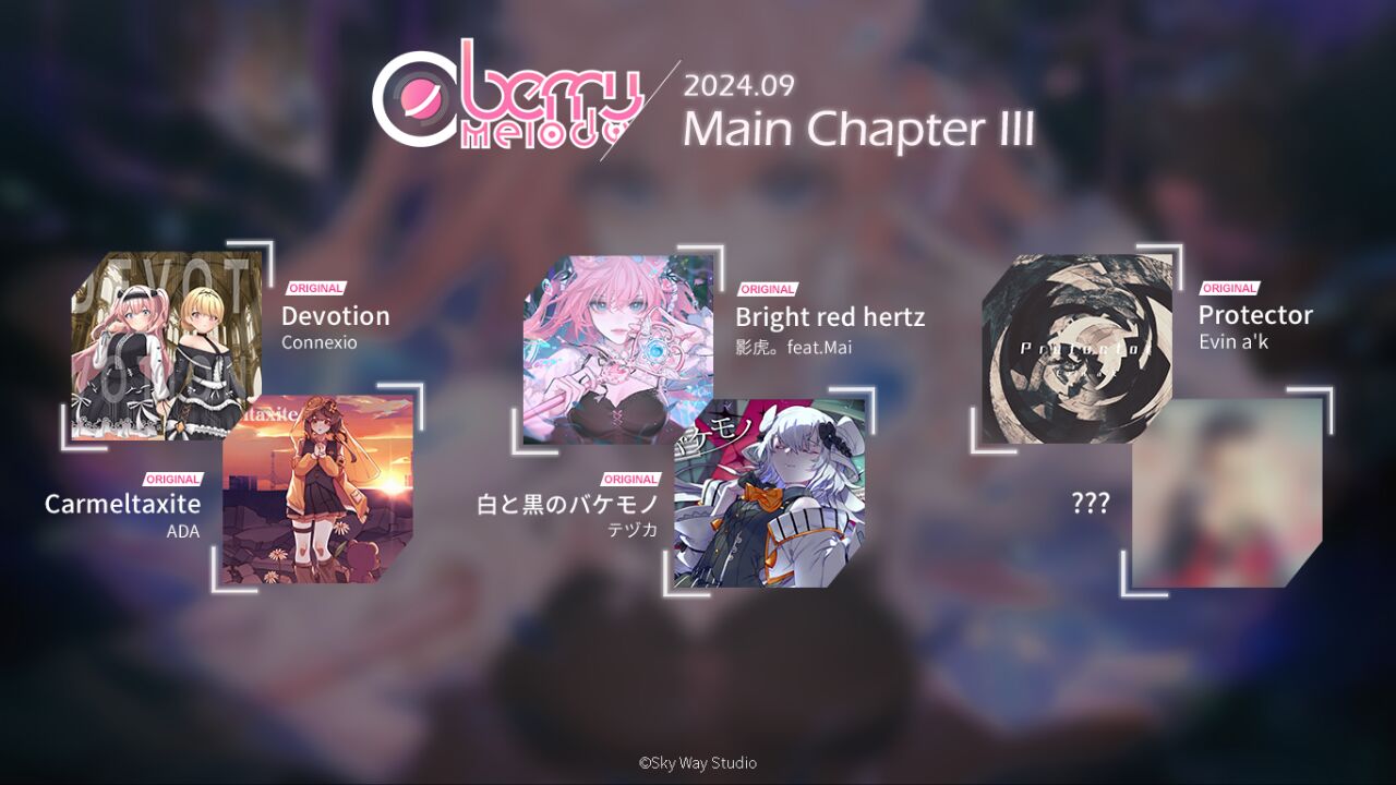 [Berry Melody]主线章节更新！