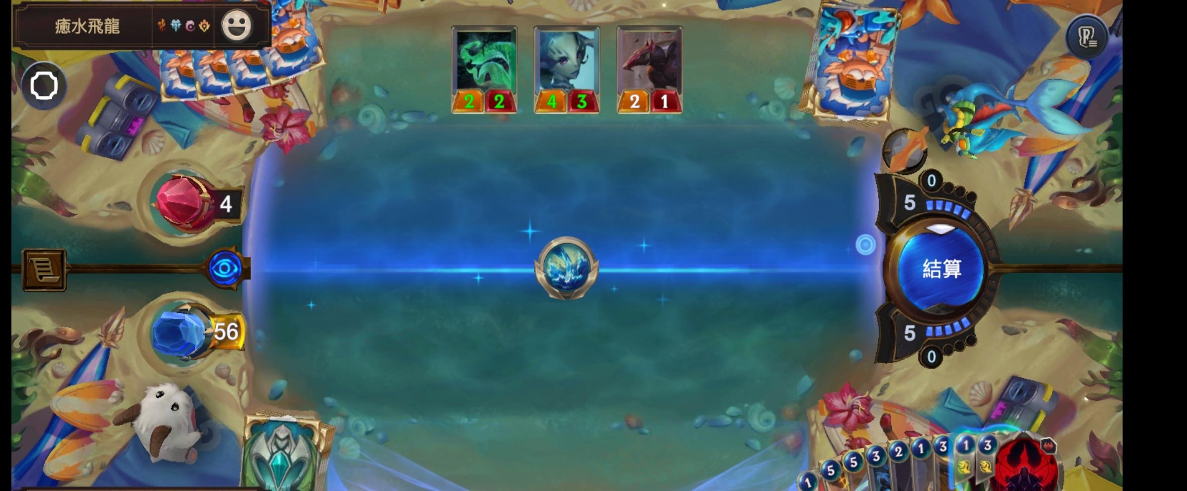 英雄血量建议增加到40或者50