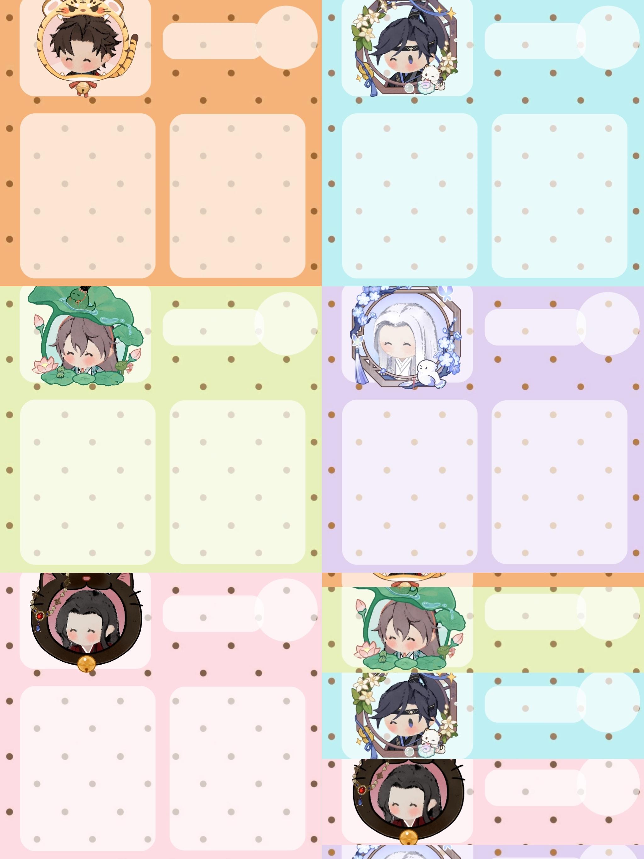 代号鸢✖️心纸君｜全男主属性图🍊